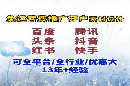 案例分享：如何选择优秀的SEM外包公司