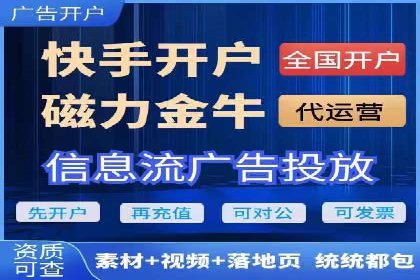 百度推广平台：企业品牌宣传的利器案例