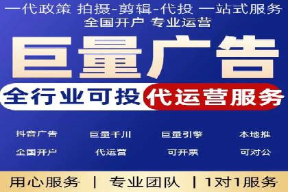 百度网络推广助力农业产品走向全国市场